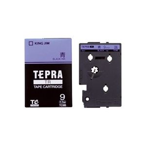 (業務用30セット) キングジム テプラTRテープ TC9B 青に黒文字 9mm - 拡大画像
