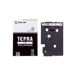 (業務用30セット) キングジム テプラTRテープ TC9S 白に黒文字 9mm 商品画像