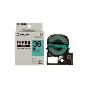 (業務用2セット) キングジム テプラPROテープ/ラベルライター用テープ (幅：36mm) SC36G 緑に黒文字 b04