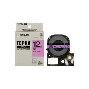 (業務用5セット) キングジム テプラPROテープ/ラベルライター用テープ 【幅：12mm】 SC12V 紫に黒文字 - 拡大画像