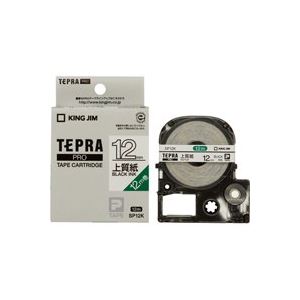 (業務用5セット)キングジム テプラ PROテープ/ラベルライター用テープ (紙ラベルタイプ/幅：12mm) スリット入り SP12K ホワイト(白) b04