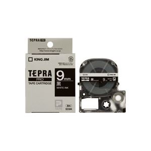 (業務用5セット) キングジム テプラPROテープ/ラベルライター用テープ (幅：9mm) SD9K 黒に白文字 b04