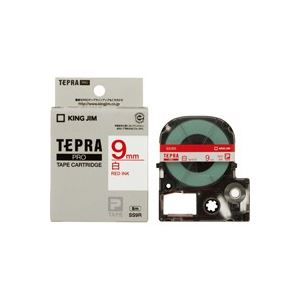 (業務用5セット) キングジム テプラPROテープ/ラベルライター用テープ 【幅：9mm】 SS9R 白に赤文字 - 拡大画像