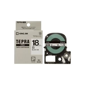 (業務用30セット) キングジム テプラPROテープ/ラベルライター用テープ 【幅:18mm】 SS18K 白に黒文字 商品画像
