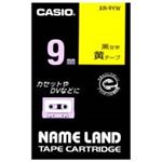 (業務用50セット) カシオ CASIO ラベルテープ XR-9YW 黄に黒文字 9mm  【×50セット】