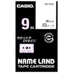 (業務用50セット) カシオ CASIO ラベルテープ XR-9WE 白に黒文字 9mm  【×50セット】