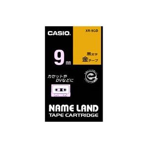 (業務用5セット) CASIO カシオ ネームランド用ラベルテープ 【幅：9mm】 XR-9GD 金に黒文字 - 拡大画像