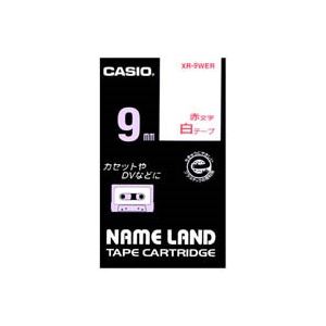 (業務用5セット) CASIO カシオ ネームランド用ラベルテープ 【幅：9mm】 XR-9WER 白に赤文字 - 拡大画像