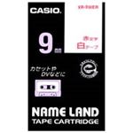 (業務用50セット) カシオ CASIO ラベルテープ XR-9WER 白に赤文字 9mm  【×50セット】