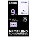 (業務用50セット) カシオ CASIO ラベルテープ XR-9WEB 白に青文字 9mm  【×50セット】