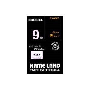 (業務用5セット) CASIO カシオ ネームランド用ラベルテープ 【幅：9mm】 XR-9BKG 黒に金文字 - 拡大画像