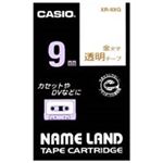 (業務用50セット) カシオ CASIO 透明テープ XR-9XG 透明に金文字 9mm  【×50セット】
