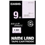 (業務用50セット) カシオ CASIO 透明テープ XR-9XS 透明に銀文字 9mm  【×50セット】