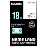 (業務用30セット) カシオ CASIO ラベルテープ XR-18WE 白に黒文字 18mm ×30セット