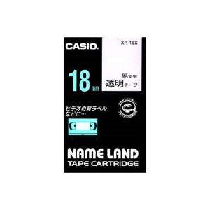 (業務用30セット) カシオ CASIO 透明テープ XR-18X 透明に黒文字 18mm 商品画像