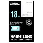 (業務用30セット) カシオ CASIO 透明テープ XR-18XS 透明に銀文字 18mm ×30セット