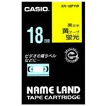 (業務用30セット) カシオ CASIO 蛍光テープ XR-18FYW 黄に黒文字 18mm ×30セット