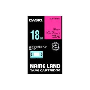 (業務用30セット) カシオ CASIO 蛍光テープ XR-18FPK 桃に黒文字 18mm 商品画像