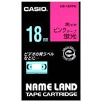 (業務用30セット) カシオ CASIO 蛍光テープ XR-18FPK 桃に黒文字 18mm ×30セット