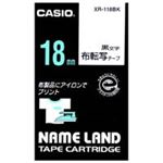 (業務用30セット) カシオ CASIO 布転写テープ XR-118BK 黒文字で転写 18mm ×30セット