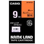 (業務用50セット) カシオ CASIO 蛍光テープ XR-9FOE 橙に黒文字 9mm  【×50セット】