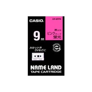 (業務用50セット) カシオ CASIO 蛍光テープ XR-9FPK 桃に黒文字 9mm 商品画像