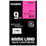 (業務用50セット) カシオ CASIO 蛍光テープ XR-9FPK 桃に黒文字 9mm  【×50セット】