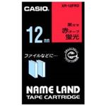 (業務用50セット) カシオ CASIO 蛍光テープ XR-12FRD 赤に黒文字 12mm  【×50セット】