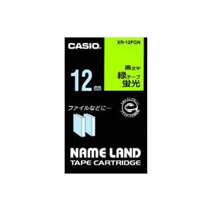 （業務用5セット）カシオ CASIO 蛍光テープ XR-12FGN 緑に黒文字 12mm - 拡大画像