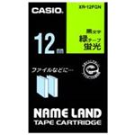 (業務用50セット) カシオ CASIO 蛍光テープ XR-12FGN 緑に黒文字 12mm  【×50セット】