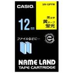 (業務用50セット) カシオ CASIO 蛍光テープ XR-12FYW 黄に黒文字 12mm  【×50セット】