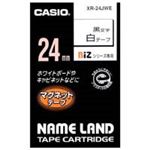 (業務用20セット) カシオ CASIO マグネットテープ XR-24JWE 白に黒文字24mm ×20セット