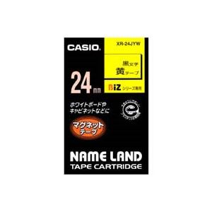 (業務用20セット) カシオ CASIO マグネットテープ XR-24JYW 黄に黒文字24mm 商品画像