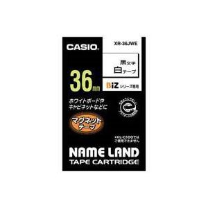 (業務用20セット) カシオ CASIO マグネットテープ XR-36JWE 白に黒文字36mm 商品画像