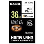 (業務用20セット) カシオ CASIO マグネットテープ XR-36JWE 白に黒文字36mm  【×20セット】