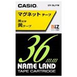 (業務用20セット) カシオ CASIO マグネットテープ XR-36JYW 黄に黒文字36mm  【×20セット】