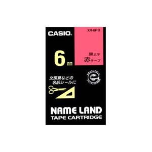 (業務用5セット) CASIO カシオ ネームランド用ラベルテープ 【幅：6mm】 XR-6RD 赤に黒文字 - 拡大画像