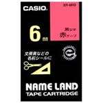 (業務用50セット) カシオ CASIO ラベルテープ XR-6RD 赤に黒文字 6mm  【×50セット】