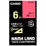 (業務用50セット) カシオ CASIO ラベルテープ XR-6RD 赤に黒文字 6mm  【×50セット】