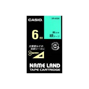 (業務用5セット) CASIO カシオ ネームランド用ラベルテープ 【幅：6mm】 XR-6GN 緑に黒文字 - 拡大画像
