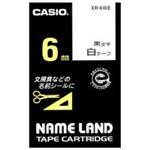 (業務用50セット) カシオ CASIO ラベルテープ XR-6WE 白に黒文字 6mm  【×50セット】