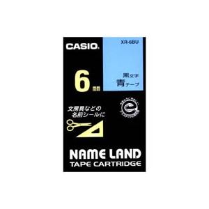(業務用5セット) CASIO カシオ ネームランド用ラベルテープ 【幅：6mm】 XR-6BU 青に黒文字 - 拡大画像