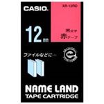 (業務用50セット) カシオ CASIO ラベルテープ XR-12RD 赤に黒文字 12mm  【×50セット】