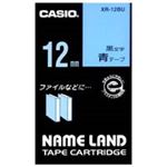 (業務用50セット) カシオ CASIO ラベルテープ XR-12BU 青に黒文字 12mm  【×50セット】