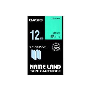 (業務用5セット) CASIO カシオ ネームランド用ラベルテープ 【幅：12mm】 XR-12GN 緑に黒文字 - 拡大画像