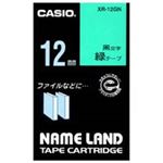 (業務用50セット) カシオ CASIO ラベルテープ XR-12GN 緑に黒文字 12mm  【×50セット】