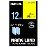 (業務用50セット) カシオ CASIO ラベルテープ XR-12YW 黄に黒文字 12mm  【×50セット】