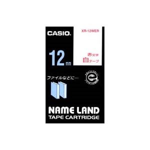 (業務用5セット) CASIO カシオ ネームランド用ラベルテープ 【幅：12mm】 XR-12WER 白に赤文字 - 拡大画像