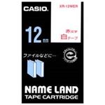 (業務用50セット) カシオ CASIO ラベルテープ XR-12WER 白に赤文字 12mm  【×50セット】