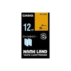 (業務用5セット) CASIO カシオ ネームランド用ラベルテープ (幅：12mm) XR-12GD 金に黒文字 b04